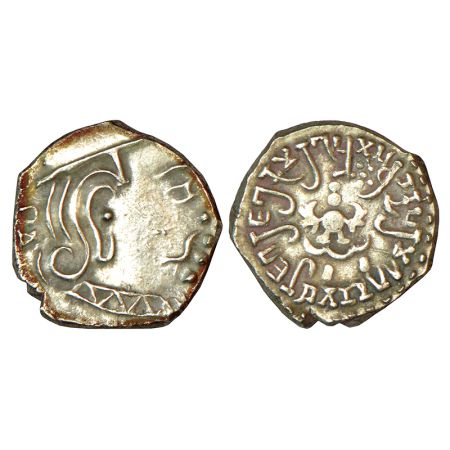 Gupta Empire, silver drachm of Kumara Gupta I (415-450 AD), 'Western India' type, S Kumar 