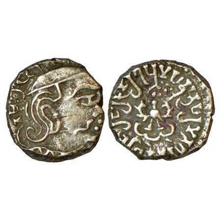 Gupta Empire, silver drachm of Kumara Gupta I (415-450 AD), 'Western India' type, dated GE