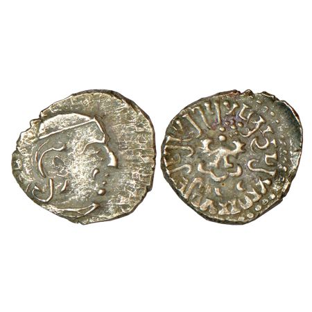 Gupta Empire, silver drachm of Kumara Gupta I (415-450 AD), 'Western India' type, S Kumar 
