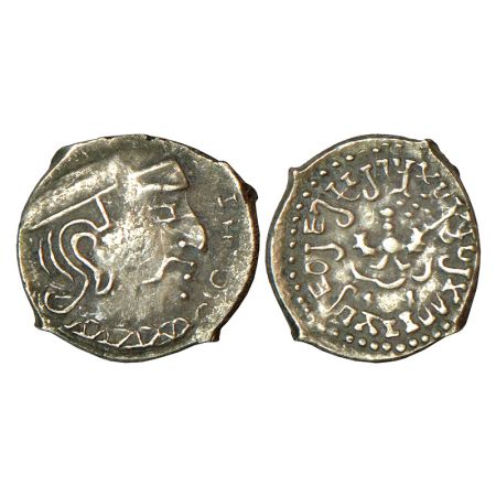 Gupta Empire, silver drachm of Kumara Gupta I (415-450 AD), 'Western India' type, S Kumar 