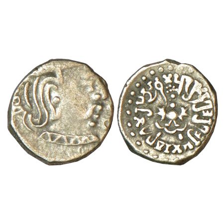Gupta Empire, silver drachm of Kumara Gupta I (415-450 AD), 'Western India' type, not list