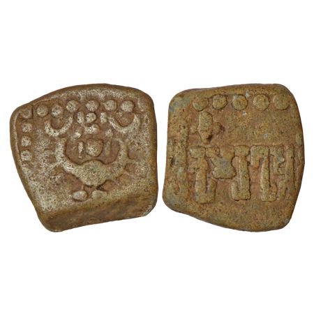 Gupta Empire, lead coin of Kumara Gupta (415-450 AD), Western India/Gujarat 'Garuda' type,
