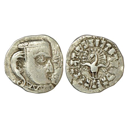 Gupta Empire, silver drachm of Skanda Gupta (450-475 AD), 'fan-tailed peacock' or 'Madhyad