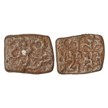 Gupta Empire, lead coin of Skanda Gupta (450-475 AD), Western India/Gujarat 'Garuda' type,