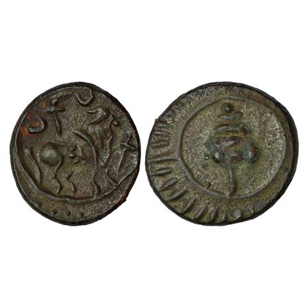 Pallavas of Kanchipuram, alloyed copper coin attributed to Mahendravarman I (580-630 AD), 