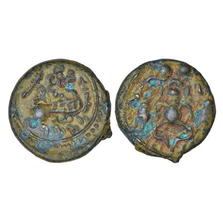 Vishnukundins, uninscribed 'lion' type coin of alloyed copper, middle/ late period, (550-6
