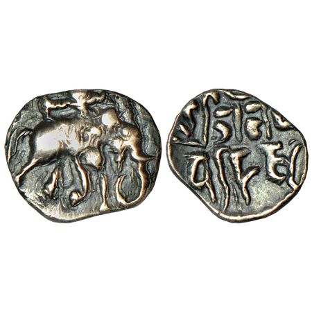 Rashtrakutas, silver dramma of Amoghavarsha I (814-878 AD), not listed in MCSI or MNC, 0.5