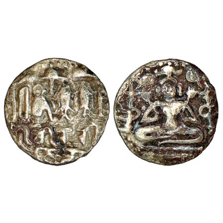Imperial Cholas, base gold ½ Kahavanu attributed to Virarajendra Chola (1062-1070 AD), unp