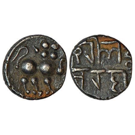Yadavas of Devagiri or feudatories, 'lion' type silver dramma, (1100-1200 AD), unpublished