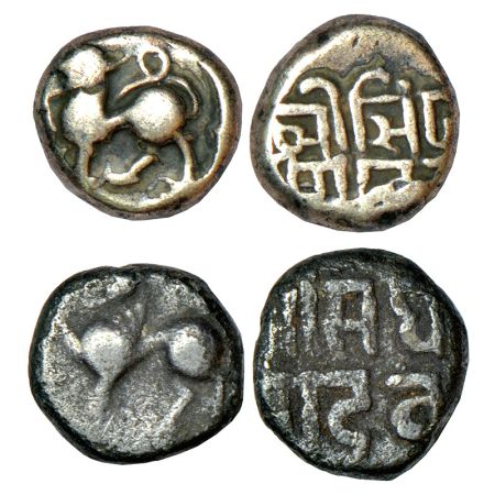 Yadavas of Devagiri, two silver drammas of Singhana II (1200-1245 AD), MCSI, p. 140, 0.94g