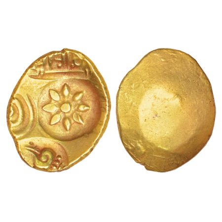 Yadavas of Devagiri, gold punch marked Asu or 'Padma tanka' of Ramachandra (1270-1311 AD),