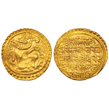 Kadambas of Goa, gold gadyana of Shivachitta Vajradeva (1193-1202 AD), cyclic year 'Subhan