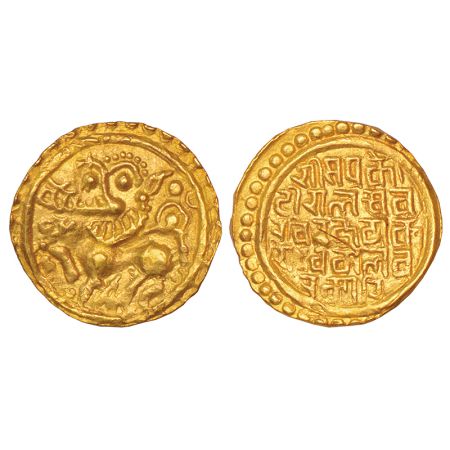 Kadambas of Goa, gold gadyana of Jayakeshi III (1187-1225 AD), Bilingual (Kannada and Devn