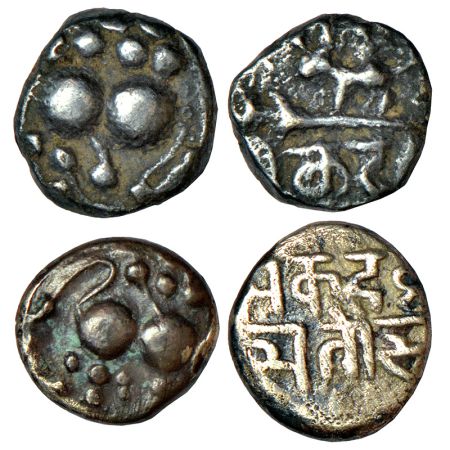 Kadamba Feudatories under the Yadavas, silver drammas (2), unpublished in major sources, 0