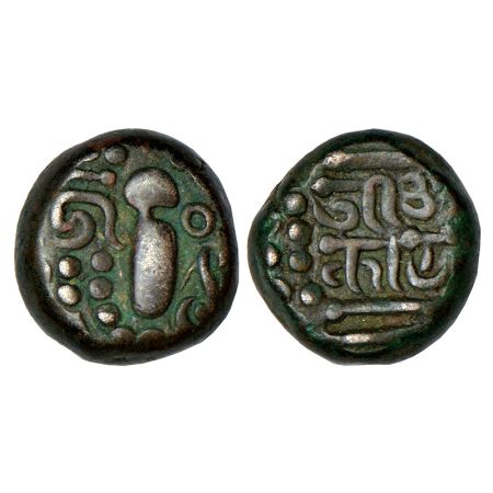 Malwa Gadhaiya - derivative coinage, (1200 - 1300 AD), billon gadhaiya, similar to Deyell 