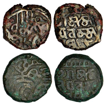 Jajapellas of Nalapura (Narwar), two billon jitals of Malaya Varma Deva (1223-1233 AD), De