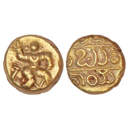 Vijayanagar Kingdom, Sangama Dynasty, base gold varaha of Bukkaraya I (1356-1377 AD), Giri