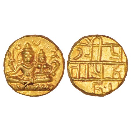 Vijayanagar Kingdom, Sangama Dynasty, gold ½ pagoda of Hari Hara II (1377-1404 AD), MCSI-I