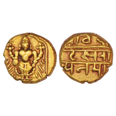 Vijayanagar Kingdom, Aravidu dynasty, gold pagoda of Rangaraya III (1642-1685 AD), Girijap