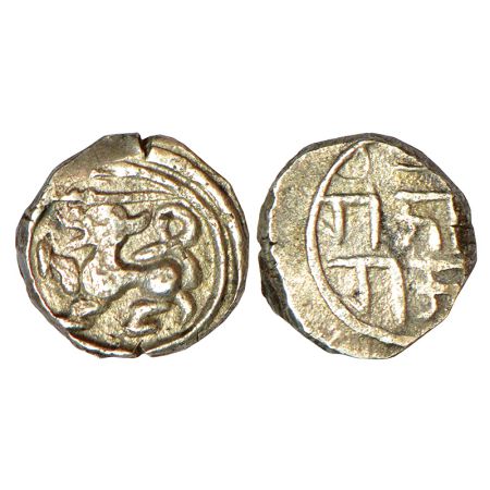 Feudatory chiefs of Gersoppa, Nagire, silver coin of Saluva Malla (1446-1510 AD), with tit