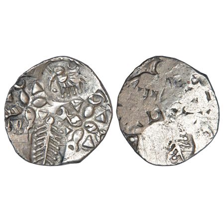 Archaic silver punch-marked coin, Godavari Valley region, usually attributed to 'Ashmaka J