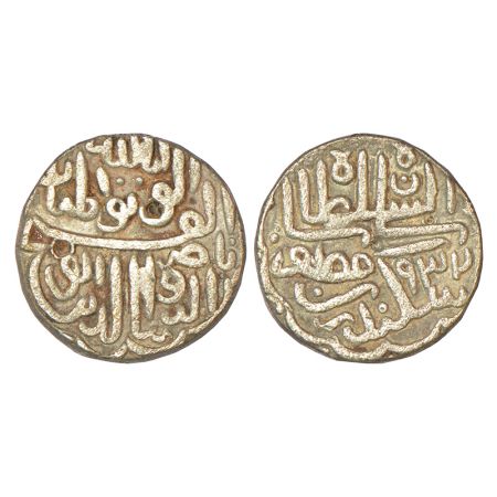 Sultans of Gujarat, Nasir al-Din Sikandar Shah (1526 AD), silver tanka, AH 932, G&G G333, 