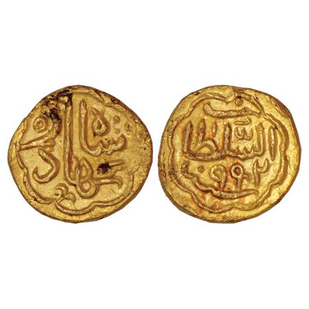 Sultans of Gujarat, Qutb al-Din Bahadur Shah (1526-1537 AD), gold fractional 1/3 tanka, AH