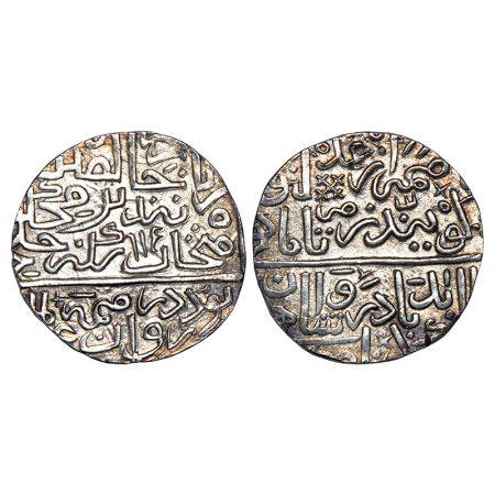 Sultans of Malwa, specially struck (commonly called 'Nazarana') silver ¾ tanka of Nasir Sh