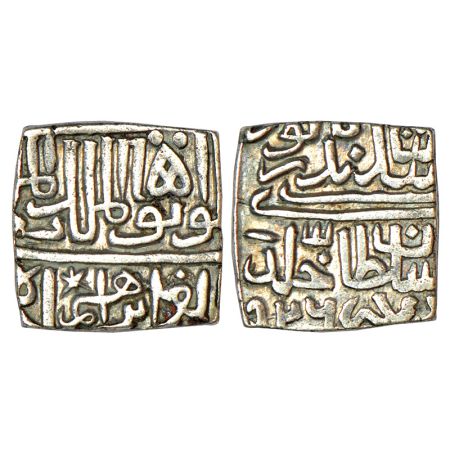 Sultans of Malwa, Ibrahim Shah Lodi of Delhi (1521-1525 AD), silver ½ tanka, AH 926, date 