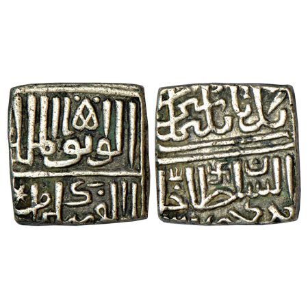 Sultans of Malwa, Rana Sangram of Mewar (1509-1527 AD), silver square ½ tanka, G&G M200, 5