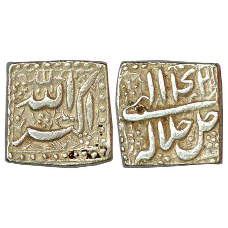 Akbar (1556-1605 AD), silver square rupee, mintless type, Ilahi 42, decorative fields on b