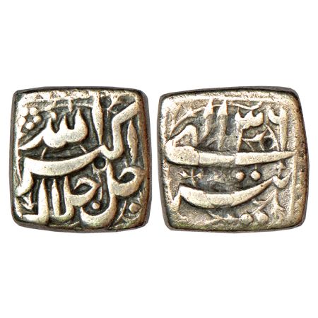 Akbar (1556-1605 AD), silver square ½ rupee, mintless type, Tir 36, KM 63.1, 5.30g. Very f