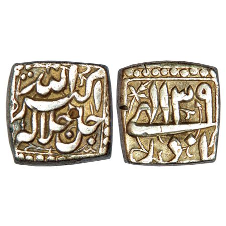 Akbar (1556-1605 AD), silver square ½ rupee, mintless type, Azar 39, KM 63.1, 5.66g. Extre