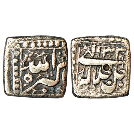 Akbar (1556-1605 AD), silver square ½ rupee, mintless type, Ilahi 33, KM 64.1, 5.30g. Very