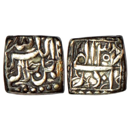 Akbar (1556-1605 AD), silver square ¼ rupee, mintless type, Azar 37, KM 57.1, 2.76g. About