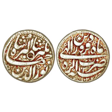 Jahangir (1605-1627 AD), silver rupee, Agra mint, Farwardin, AH 1027/RY 13, KM 145.1, 11.4