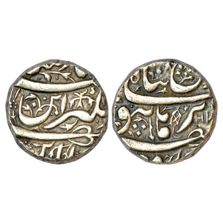 Jahangir (1605-1627 AD), silver rupee, Burhanpur mint, 'Din Panah' couplet, AH 1012, KM 14