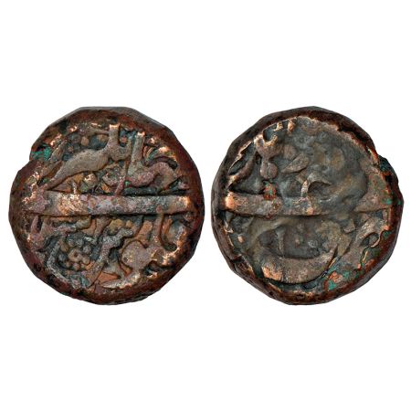 Jahangir (1605-1627 AD), copper dam, Delhi mint at top, RY 11, Liddle Jahangir C9, 20.50g.