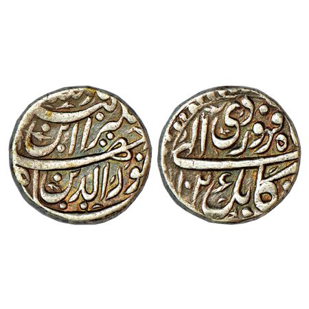 Jahangir (1605-1627 AD), silver rupee, Kabul mint, Farwardin, AH 1026, KM 145.9, 11.33g. V