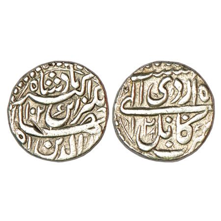 Jahangir (1605-1627 AD), silver rupee, Kabul mint, Ardibihist, AH 1026/RY 12, KM 145.9, 11