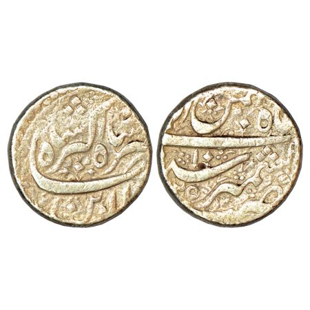 Jahangir (1605-1627 AD), silver rupee, Kashmir mint, Bahman, AH (10)25/RY 10, KM 145.10, 1