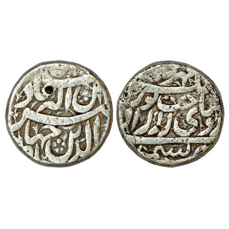 Jahangir (1605-1627 AD), silver heavy rupee (20% heavy weight), Kashmir mint, 'Sakhat Noor