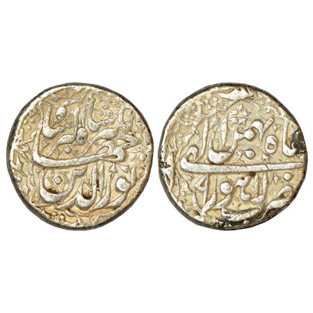 Jahangir (1605-1627 AD), silver rupee, Lahore mint, Bahman 9, KM 145.11, 11.26g. Very fine