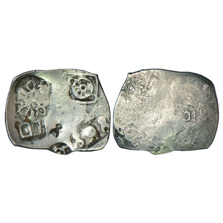 Imperial Magadhan silver punch-marked Karshapana coin (400-350 BC), GH series I, No. 49, 3