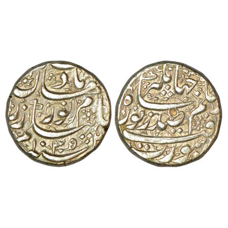 Jahangir with the name of Noor Jahan (1623-1627 AD), silver rupee, Surat mint, AH 1035/RY 