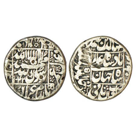 Shah Jahan (1628-1658 AD), silver rupee, Burhanpur mint, AH 1042/RY 5, similar to KM 235.3