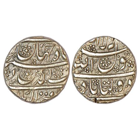 Shah Jahan (1628-1658 AD), silver ½ rupee, Daultababad mint, with Emperor's full name and 