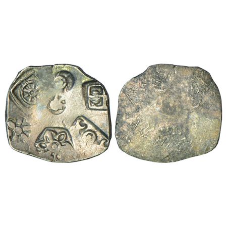 Imperial Magadhan silver punch-marked Karshapana coin (400-350 BC), GH series I, No. 49, 3