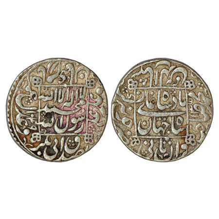 Shah Jahan (1628-1658 AD), silver rupee, Junagadh mint in left quadrant, AH 1049/RY 13, KM