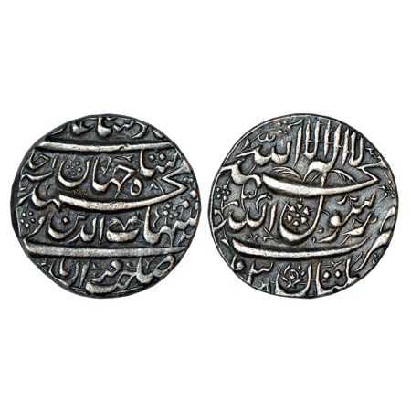 Shah Jahan (1628-1658 AD), silver rupee, Multan mint, AH 1038/RY Ahd, KM 222.11, 11.40g, w